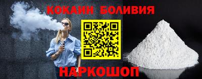 мефедрон VHQ Кимры