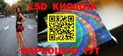 мефедрон VHQ Кимры