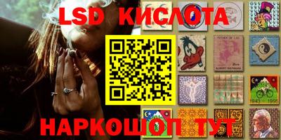мефедрон VHQ Кимры