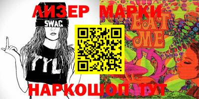 мефедрон VHQ Кимры