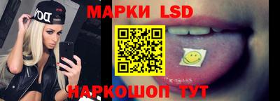 мефедрон VHQ Кимры