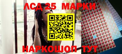 мефедрон VHQ Кимры