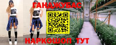 мефедрон VHQ Кимры
