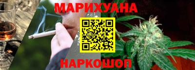 MESCALINE Кингисепп