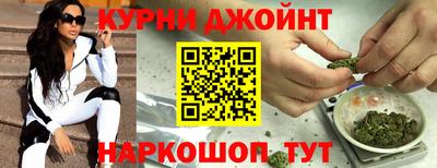 мефедрон VHQ Кимры