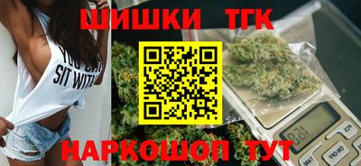 мефедрон VHQ Кимры