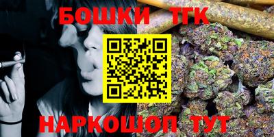 MESCALINE Кингисепп