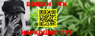 мефедрон VHQ Кимры