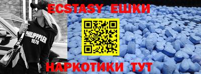 мефедрон VHQ Кимры