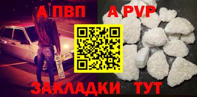 MESCALINE Кингисепп
