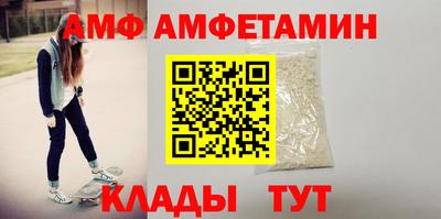 MESCALINE Кингисепп