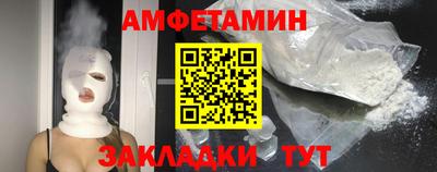 MESCALINE Кингисепп