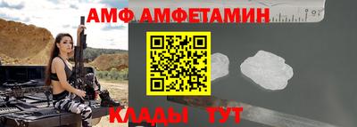 мефедрон VHQ Кимры