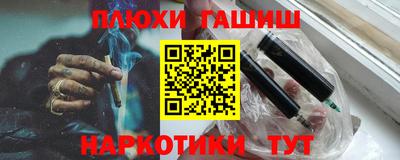 MESCALINE Кингисепп