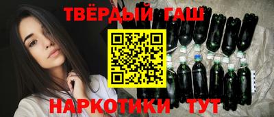 мефедрон VHQ Кимры