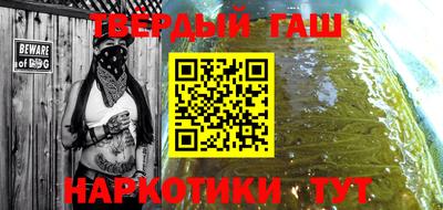 MESCALINE Кингисепп